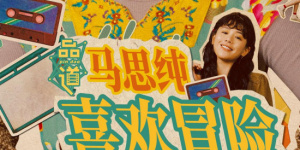 中韩高清无专码区2021曰